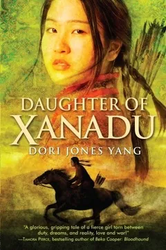 Daughter of Xanadu by Dori Jones Yang, book cover