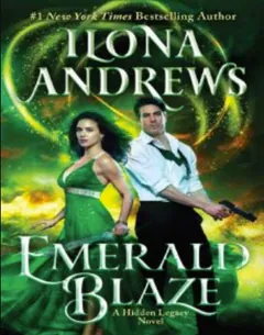 Emerald Blaze by Ilona Andrews, book cover