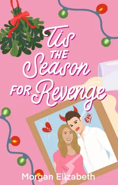 Tis the Season for Revenge by Morgan Elizabeth, book cover