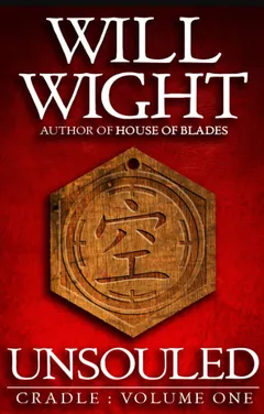Unsouled by Will Wight, book cover