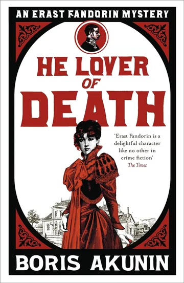 He Lover of Death by Boris Akunin, book cover