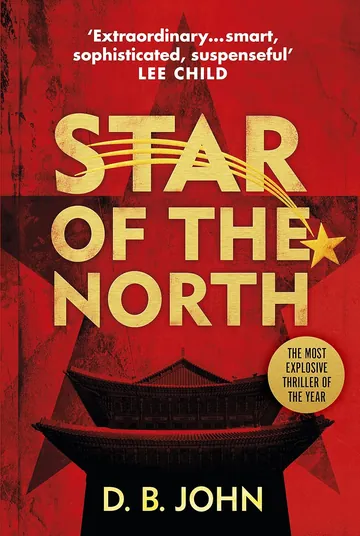 Star of the North by D.B. John, book cover