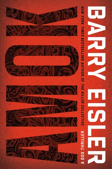 Amok by Barry Eisler, book cover