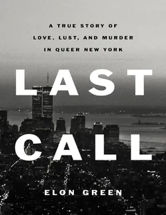 Last Call - Elon Green