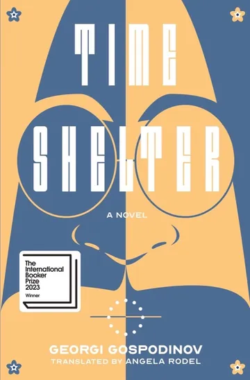 Time Shelter by Georgi Gospodinov, book cover