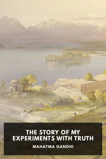 The Story of My Experiments with Truth by Mahatma Gandhi, book cover