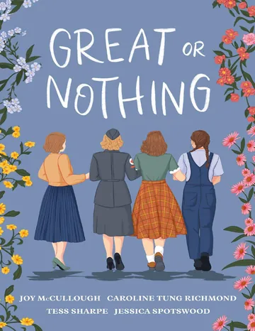 Great or Nothing by Joy McCullough, book cover