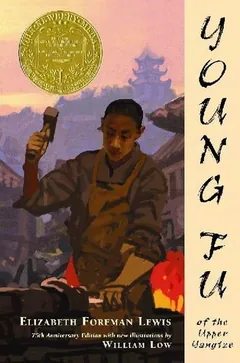 Young Fu of the Upper Yangtze by Elizabeth Foreman Lewis, book cover