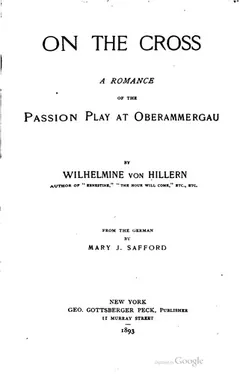 On the Cross by Wilhelmine von Hillern, book cover