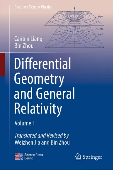 Differential Geometry and General Relativity by Canbin Liang, book cover