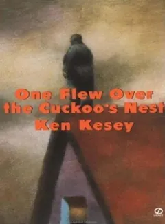 One Flew Over the Cuckoo's Nest by Ken Kesey, book cover