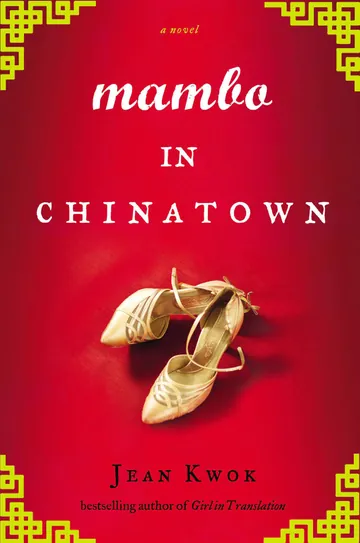 Mambo in Chinatown by Jean Kwok, book cover