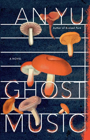 Ghost Music by An Yu, book cover
