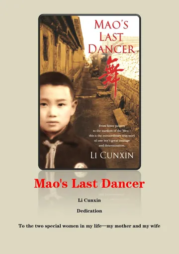 Mao's Last Dancer by Li Cunxin, book cover
