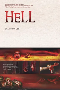Hell - Jaerock Lee