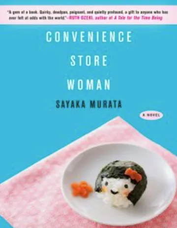 Convenience Store Woman by Sayaka Murata, book cover
