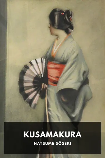Kusamakura by Natsume Sōseki, book cover