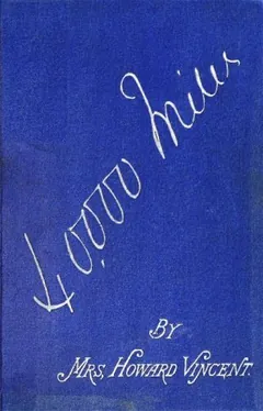 Forty Thousand Miles Over Land and Water by Ethel Gwendoline Vincent, book cover