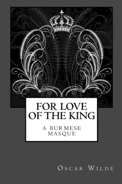 For Love of the King by Oscar Wilde, book cover