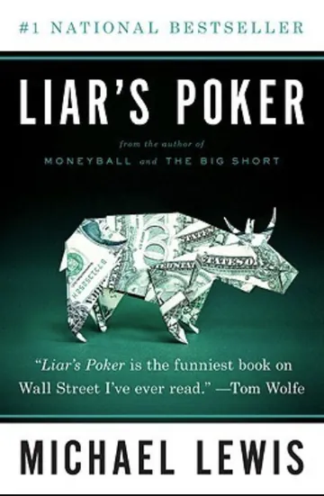 Liar's Poker by Michael Lewis, book cover