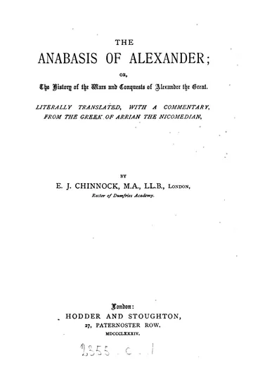 The Anabasis of Alexander by Arrian, book cover