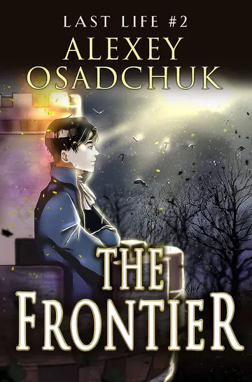 The Frontier by Alexey Osadchuk, book cover