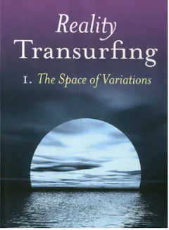 Reality Transurfing by James Hunt, book cover