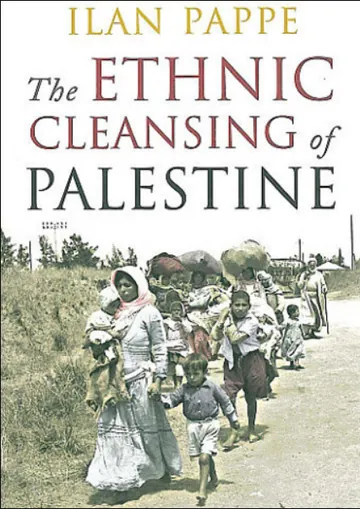 The Ethnic Cleansing of Palestine by Ilan Pappe, book cover