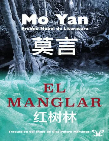 El manglar de Mo Yan, portada del libro