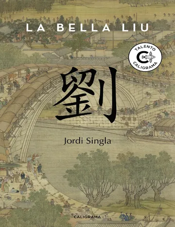 La Bella Liu de Jordi Singla, portada del libro