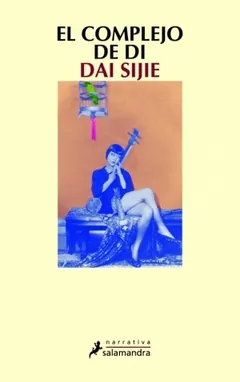 El Complejo De Di - Sijie Dai