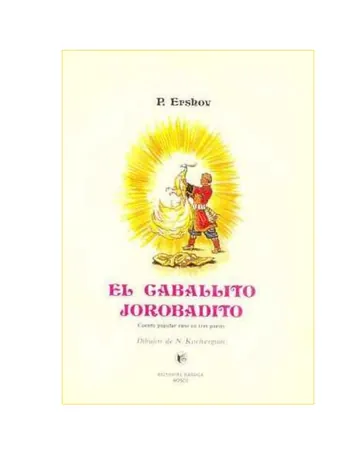 El Caballito Jorobadito de P Ershov, portada del libro