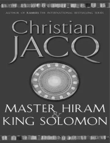 El templo del rey Salomón de Christian Jacq, portada del libro