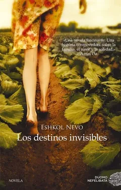 Los destinos invisibles de Eshkol Nevo, portada del libro