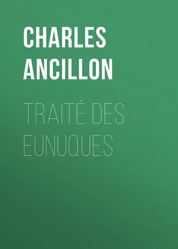 Traité des eunuques de Charles Ancillon, couverture du livre