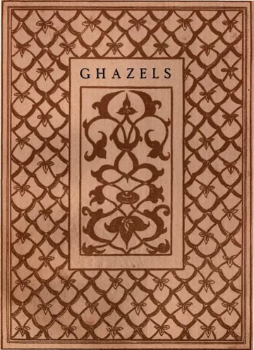 Ghazels d’Unknown, couverture du livre