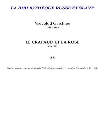 Le Crapaud et la rose de Garchine, couverture du livre