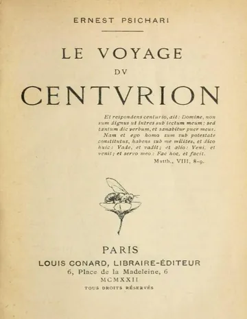 Le Voyage du Centurion d’Ernest Psichari, couverture du livre