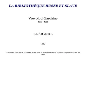 Le Signal de Garchine, couverture du livre