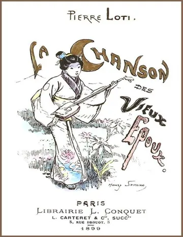 La chanson des vieux époux de Pierre Loti, couverture du livre
