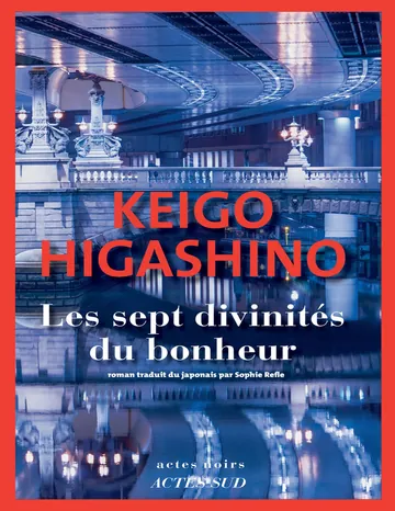 Les Sept Divinités du bonheur de Keigo Higashino, couverture du livre