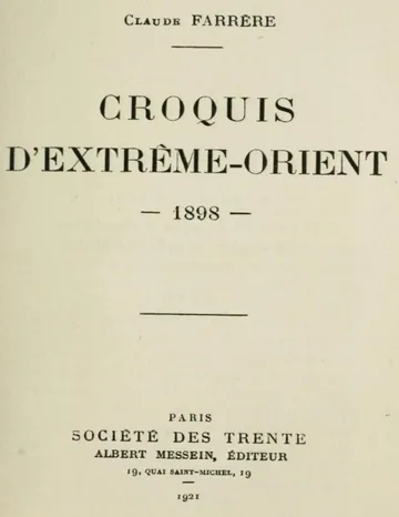 Croquis d'Extrême-Orient, 1898 de Claude Farrère, couverture du livre
