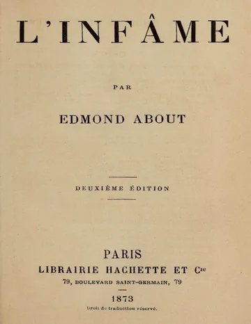 L'infâme d’Edmond About, couverture du livre
