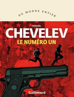 Le numéro un - Mikhaïl Chevelev