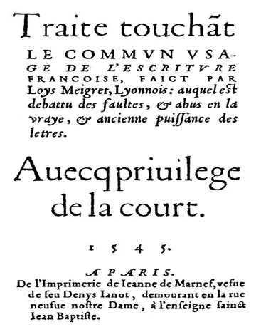 Traité touchant le commun usage de l'escriture françoise d’active 16th century Louis Meigret, couverture du livre