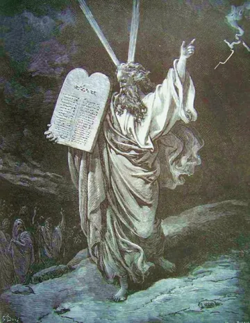 La Bible de Louis Segond, couverture du livre