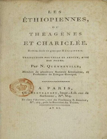Les Éthiopiennes, ou Théagènes et Chariclée, tomes 1-3 d’of Emesa Heliodorus, couverture du livre