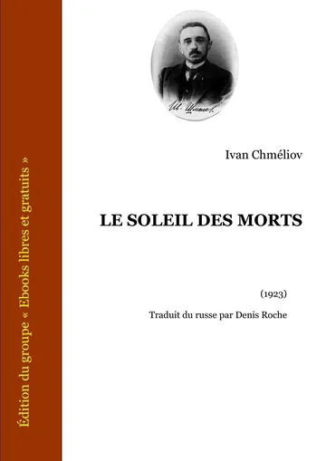 Le Soleil Des Morts d’Ivan Chméliov, couverture du livre