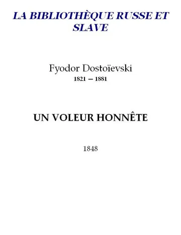 Un voleur honnête de Dostoievski, couverture du livre