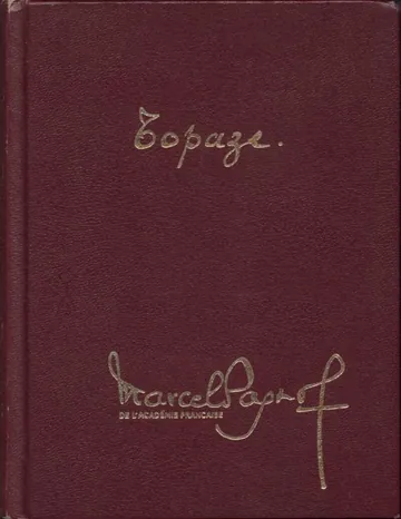 Topaze de marcel pagnol, couverture du livre